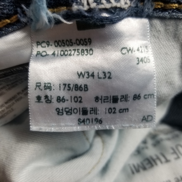 Levi's 505 men's jeans size 34×32 - Picture 8 of 9